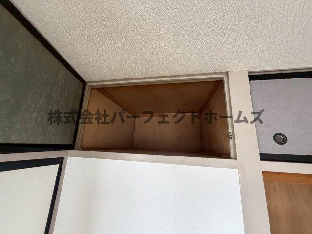 香里三井団地A76棟の収納|収納があります