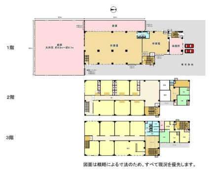 楠根２丁目倉庫の間取り