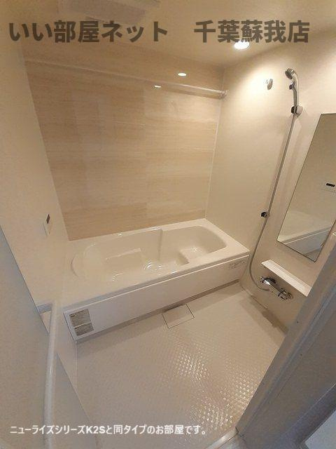 クレインヒルⅡの浴室|お風呂です