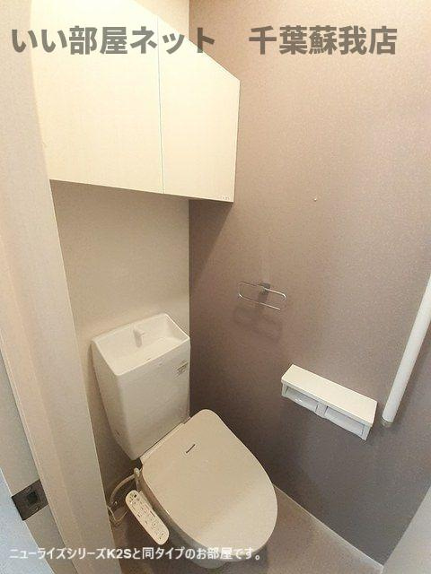 クレインヒルⅡのトイレ|トイレも気になるポイント