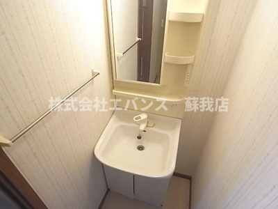 【独立洗面台】 | クレストヒルズ | 使いやすい独立洗面台です