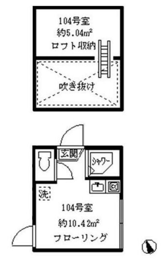 ソフィアポメロ
