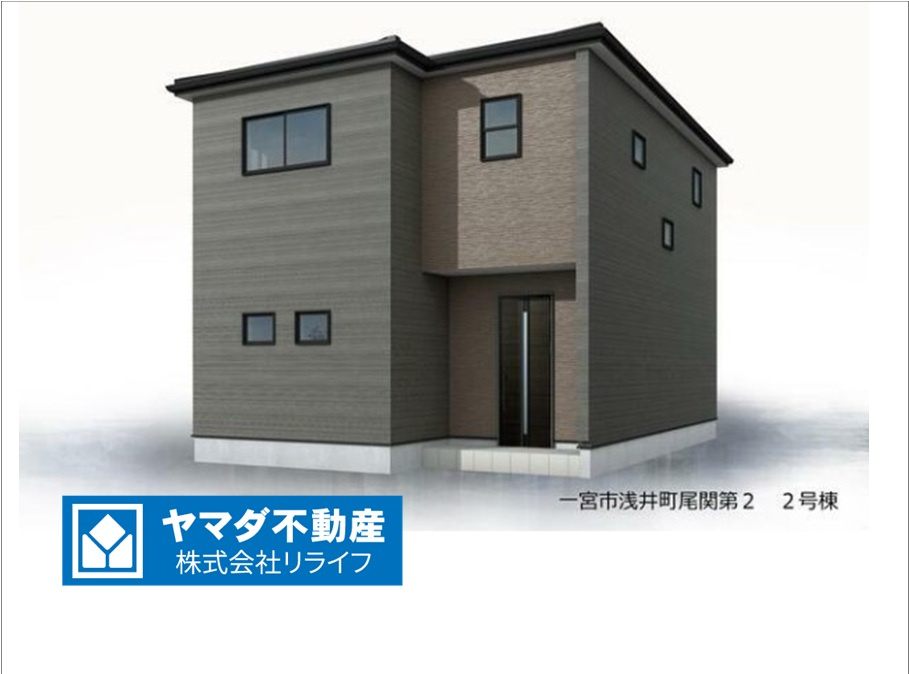 リーブルガーデン　一宮市浅井町尾関第2　全4区画分譲