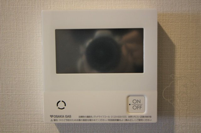 アーバネックス大阪天満橋の設備