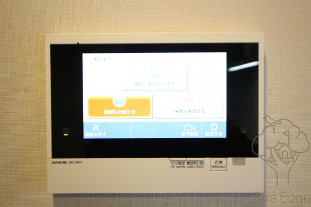 アーバネックス大阪天満橋の設備