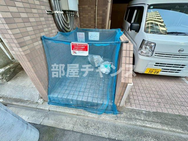 グリーンハイツ白川のその他共用部分