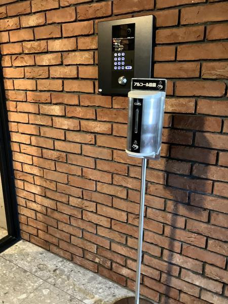 ＰＡＳＥＯ学芸大学のその他
