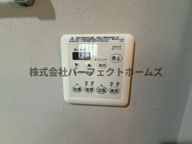 菅相塚町戸建　賃貸の設備