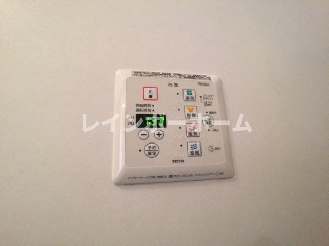 仲介手数料（賃料の1.10ヵ月）の50％OFF対象物件！の設備