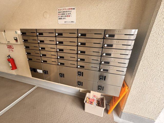 田中マンションのその他共用部分