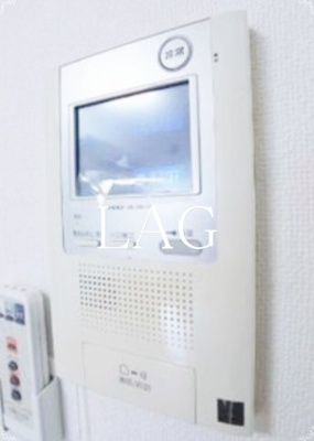 【セキュリティ】 | アジリア浦安 | TVモニターフォンです。