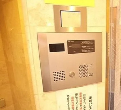 菱和パレス小石川後楽園のセキュリティ