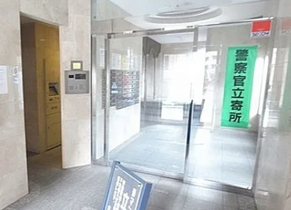 菱和パレス小石川後楽園のセキュリティ