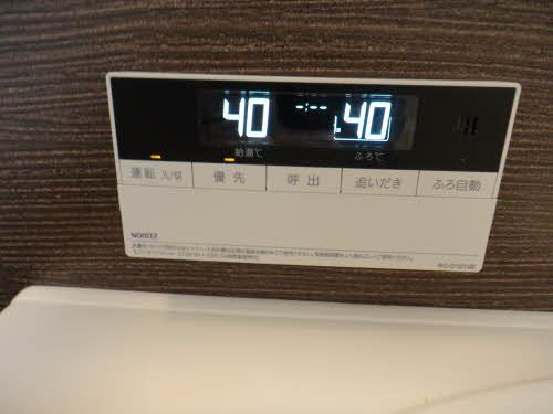 ソラーナの設備