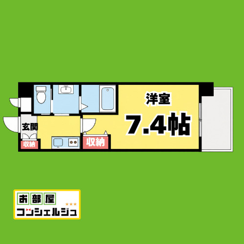 アヴェニール　ヤサカの間取り
