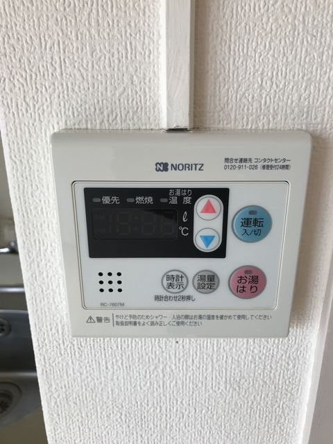 エルパラッツォ三宮（YMビル）の設備