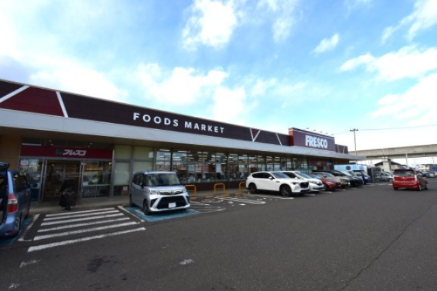 クレアシティ名取美田園の周辺|フレスコキクチ美田園店・・・徒歩7分