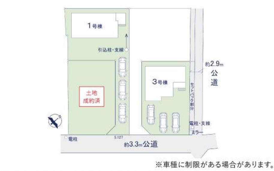 取手市宮和田15期　新築戸建　1号棟の区画図