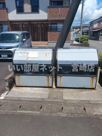 【その他】