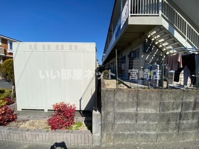 【その他】