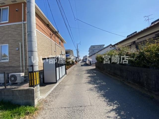 【その他】