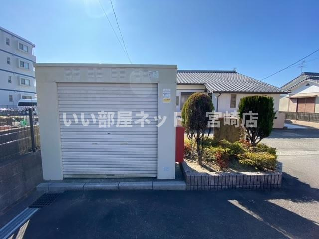 【その他】