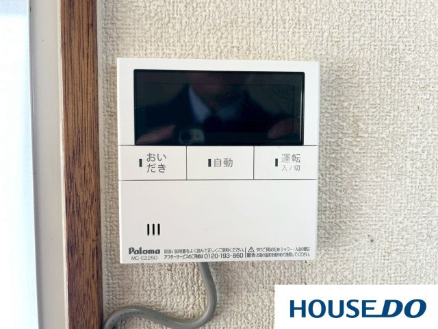 中古戸建　足利市葉鹿町の発電・温水設備