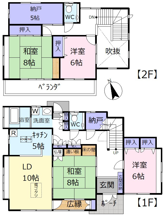 東松山市大字松山中古戸建の間取り