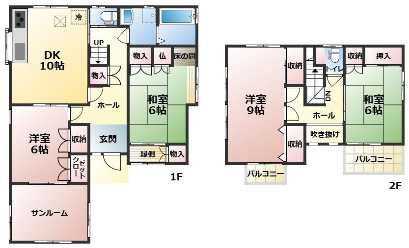 高浜市八幡町　中古住宅の間取り