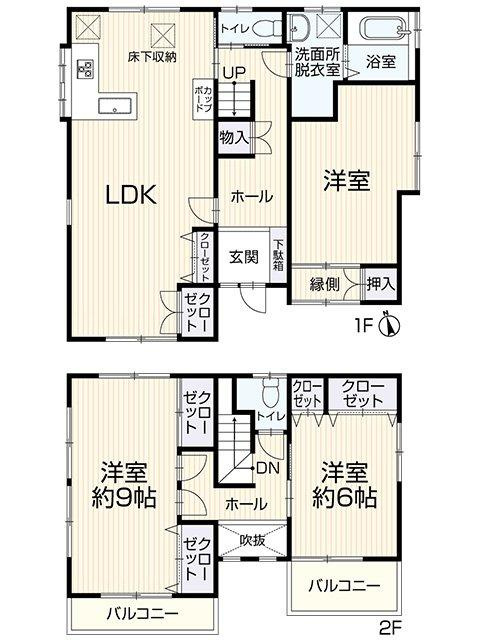 【間取り】の画像