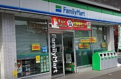ARCOBALENO NERIMAの周辺