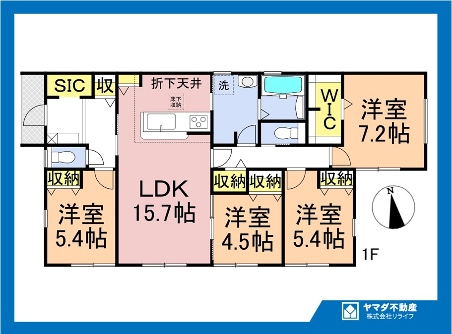 リーブルガーデン　一宮市浅井町尾関第2　全4区画分譲の間取り|■4号棟　■ヤマダ不動産　株式会社リライフ　
■夢のマイホーム購入をフルサポートします！