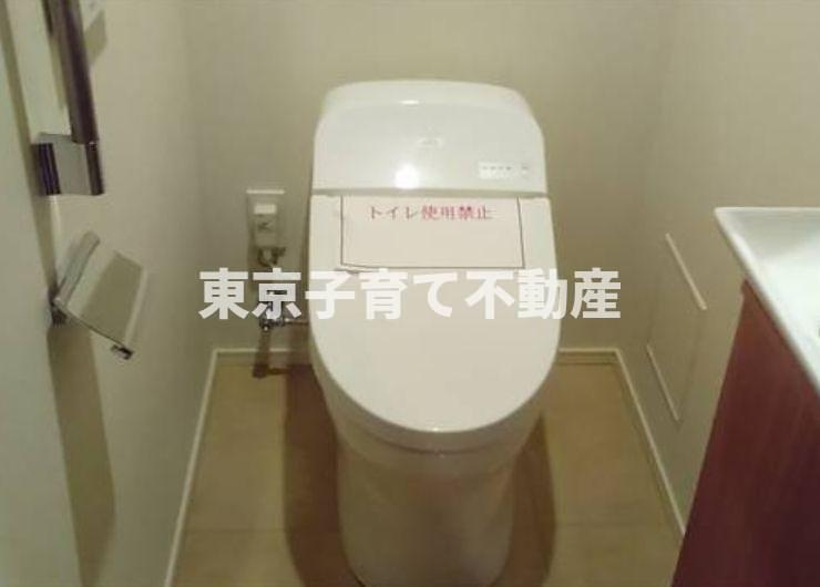 ザ・パークハビオ文京江戸川橋のトイレ