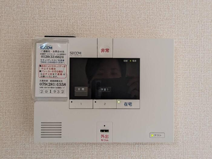 J・アメニティ北今宿のセキュリティ