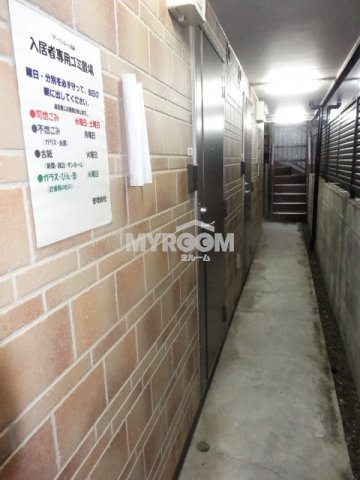 アーバンコート沼袋Aのその他共用部分|共用廊下です☆