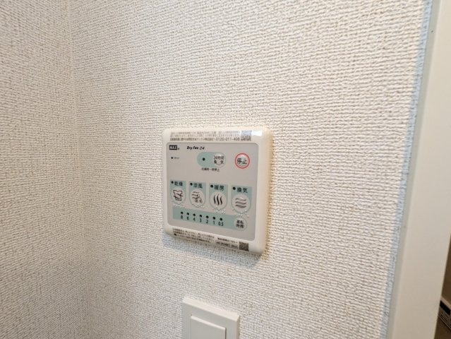 Ｌｏｇ登戸ｓｔａｔｉｏｎ　ｓｉｄｅの設備