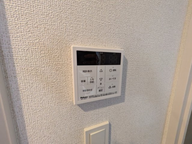 Ｌｏｇ登戸ｓｔａｔｉｏｎ　ｓｉｄｅのその他
