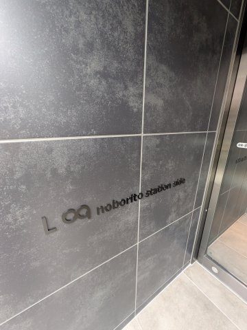 Ｌｏｇ登戸ｓｔａｔｉｏｎ　ｓｉｄｅの駐車場