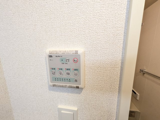 Ｌｏｇ登戸ｓｔａｔｉｏｎ　ｓｉｄｅの設備