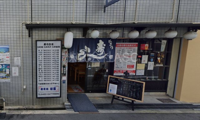 ミカドマンションのエントランス