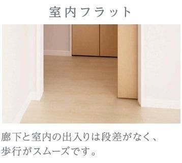 【その他】 | キーファ