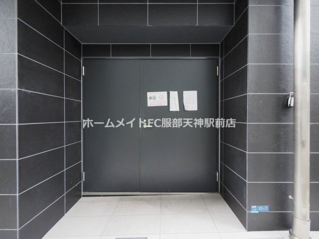 ラシーヌ瓦屋町のその他共用部分