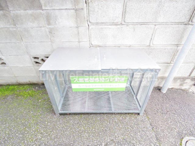 Ｍプレジール