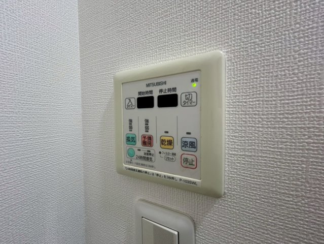 ルクレ阿波座レジデンスの設備