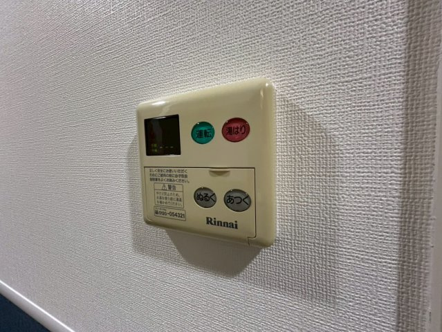 ルクレ阿波座レジデンスの設備