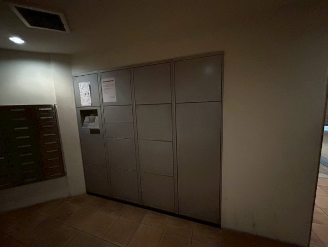 ルクレ阿波座レジデンスのその他共用部分
