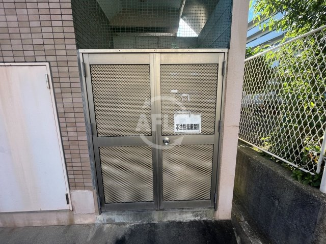 イセハイツのその他共用部分