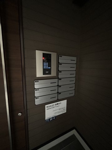 REGALEST武庫川3のその他共用部分