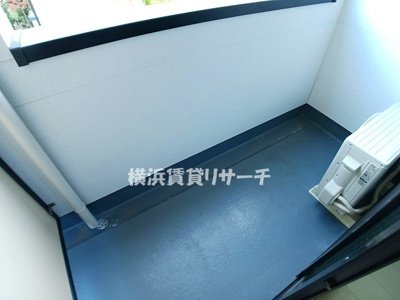 【バルコニー】 | メルディア六角橋１丁目