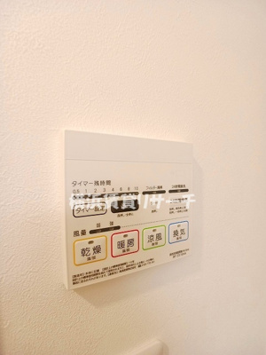 【設備】 | メルディア六角橋１丁目